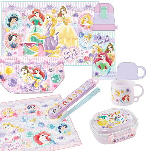 y1{ח\zfBYj[ vZX 26 7_Zbg ٓ qt 280ml  Rbv 2WAY В W[V[g `NX