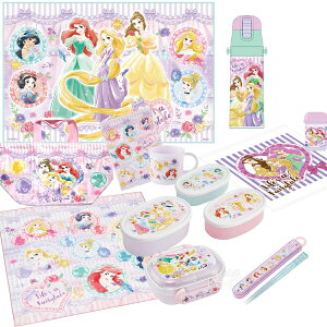 y3{ח\zfBYj[ vZX 26 10_Zbg ٓ qt 280ml  В  Rbv Rbv W[V[g ڂ `NX V[e3P