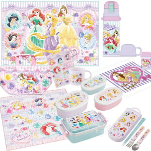 y1{ח\zfBYj[ vZX 26 10_Zbg p^ٓ 450ml gI В 2WAY Rbv Rbv W[V[g ڂ `NX V[e3P