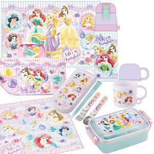 y1{ח\zfBYj[ vZX 26 7_Zbg ٓ p^ 450ml gI Rbv 2WAY В W[V[g `NX