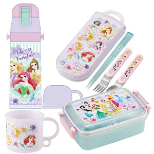 y1{ח\zfBYj[ vZX 26 4_Zbg p^ٓ 450ml gI Rbv 2WAY