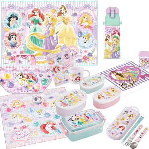 fBYj[ vZX 26 10_Zbg p^ٓ 450ml gI В  Rbv Rbv W[V[g ڂ `NX V[e3P