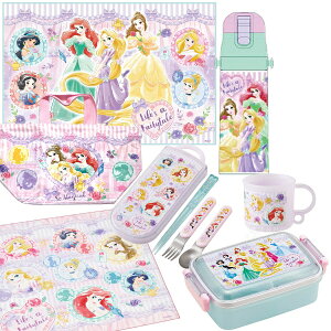 fBYj[ vZX 26 7_Zbg ٓ p^ 450ml gI Rbv  В W[V[g `NX