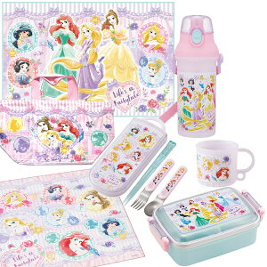 fBYj[ vZX 26 7_Zbg ٓ p^ 450ml gI Rbv v В W[V[g `NX