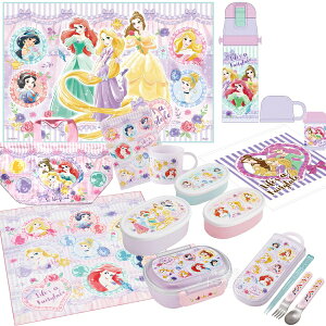 y1{ח\zfBYj[ vZX 26 10_Zbg ٓ qt 360ml gI В 2WAY Rbv Rbv W[V[g ڂ `NX V[e3P