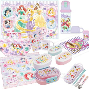 y1{ח\zfBYj[ vZX 26 10_Zbg 􂢂₷ٓ 360ml gI В 2WAY Rbv Rbv W[V[g ڂ `NX V[e3P