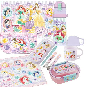 y1{ח\zfBYj[ vZX 26 7_Zbg 􂢂₷ٓ 360ml gI Rbv 2WAY В W[V[g `NX