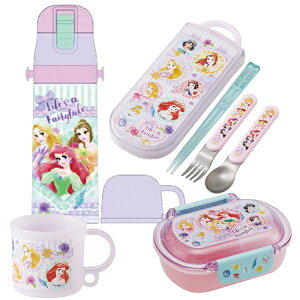 y1{ח\zfBYj[ vZX 26 4_Zbg 􂢂₷ٓ 360ml gI Rbv 2WAY