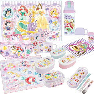 y1{ח\zfBYj[ vZX 26 10_Zbg ٓ qt 280ml gI В 2WAY Rbv Rbv W[V[g ڂ `NX V[e3P