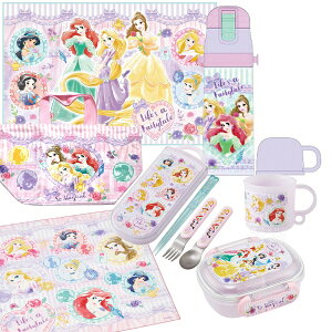 y1{ח\zfBYj[ vZX 26 7_Zbg ٓ qt 280ml gI Rbv 2WAY В W[V[g `NX