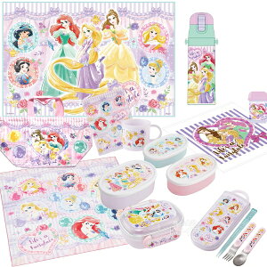 y3{ח\zfBYj[ vZX 26 10_Zbg ٓ qt 280ml gI В  Rbv Rbv W[V[g ڂ `NX V[e3P