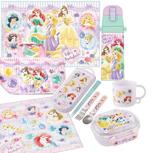 y3{ח\zfBYj[ vZX 26 7_Zbg ٓ qt 280ml gI Rbv  В W[V[g `NX