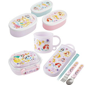 fBYj[ vZX 26 4_Zbg ٓ qt 280ml gI Rbv V[e3Zbg