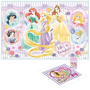 fBYj[ vZX 26 łZbg W[V[g ڂ 2_Zbg