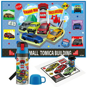 y1{ח\zg~J 26 2WAYXeX{g ڂ W[V[g 3_Zbg