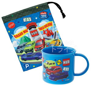 g~J 26 Rbv Rbv 2_Zbg