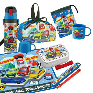 y1{ח\zg~J 26 7_Zbg A~ٓ 370ml  Rbv Rbv 2WAY В `NX