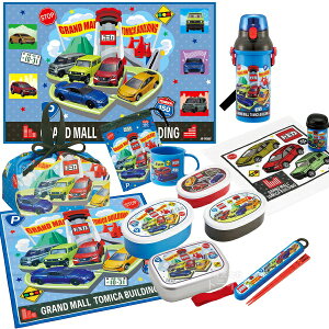 g~J 26 10_Zbg A~ٓ 370ml  В v Rbv Rbv W[V[g ڂ `NX V[e3P