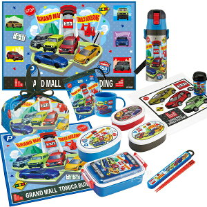 �g�~�J 26 ������10�_�Z�b�g �p�^���ٓ��� 450ml �������� �В� ���� �R�b�v �R�b�v�� ���W���[�V�[�g �����ڂ� �����`�N���X �V�[���e��3P