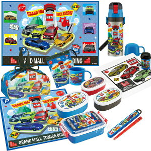 �g�~�J 26 ������10�_�Z�b�g �p�^���ٓ��� 450ml �������� �В� 2WAY���� �R�b�v �R�b�v�� ���W���[�V�[�g �����ڂ� �����`�N���X �V�[���e��3P