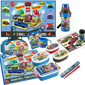 �g�~�J 26 ������10�_�Z�b�g �p�^���ٓ��� 450ml �������� �В� �v������ �R�b�v �R�b�v�� ���W���[�V�[�g �����ڂ� �����`�N���X �V�[���e��3P