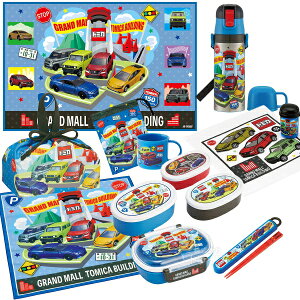 y1{ח\zg~J 26 10_Zbg ٓ qt 360ml  В 2WAY Rbv Rbv W[V[g ڂ `NX V[e3P