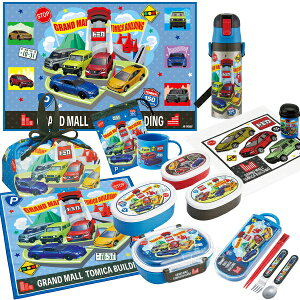 g~J 26 10_Zbg ٓ qt 360ml gI В  Rbv Rbv W[V[g ڂ `NX V[e3P