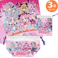名探偵プリキュア！ 布もの 3点セット コップ袋 ランチ巾着袋 ナフキン ネコポス対応品
