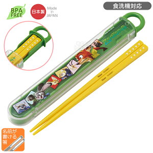 Y[gsA XChZbg H@Ή ABS2AM lR|XΉi 723605