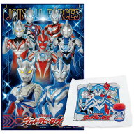 ウルトラマン テオ おでかけセット レジャーシート 抗菌おしぼり 2点セット