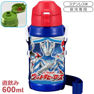 �E���g���}�� �e�I �_�C���N�g�X�e�����X�{�g�� �L�b�Y 600ml SBR-600D 153723