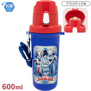 �E���g���}�� �e�I �����ݐ��� �����^�b�`�� 600ml �v���{�g�� SC-600B �u�z�Ή� 153693