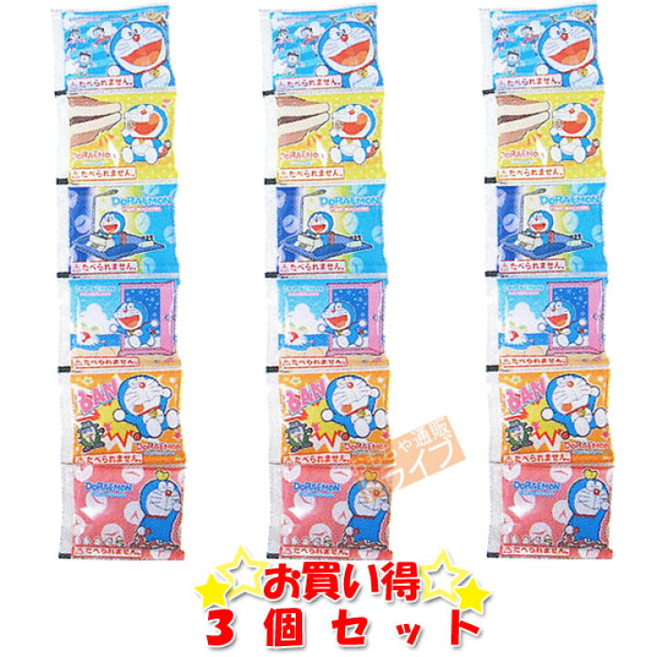 82円 【73%OFF!】 ドラえもん 保冷剤6連パック 038834 82円 【73%OFF!】 ドラえもん 保冷剤6連パック 038834