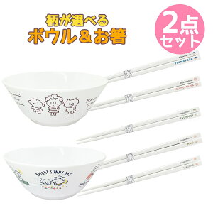  {EM FIׂ 2_ Zbg t@~[ 邩 TSUMUPAPA