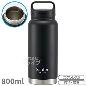 񂹁XP[^[ XN[nht }O{g 800ml ubN STSC8 579219