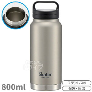 񂹁XP[^[ XN[nht }O{g 800ml Vo[ STSC8 579226