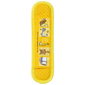 トムとジェリー 水筒 ショルダーベルトカバー LSVC1 ネコポス対応品 630484