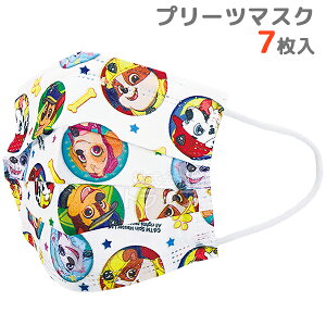 [50OFF]pEpg[ sDz v[c}XN qp 7 MSKP3N lR|XΉi 626494 bsOs