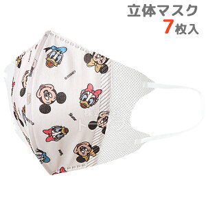 [50OFF]~bL[tY ̃}XN qp 7 MSKS3N lR|XΉi 625985 bsOs