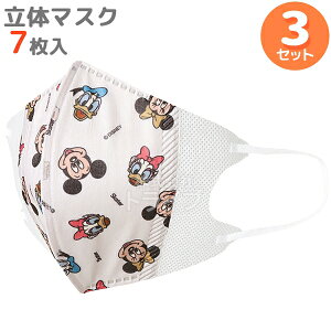 ~bL[tY sDz ̃}XN qp 7  3Zbg bsOs lR|XΉi