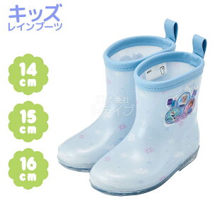 񂹁AiƐ̏ LbY Cu[c C [^Cv 14cm 15cm 16cm