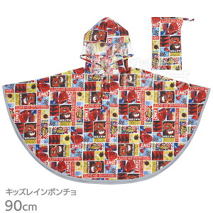 �J�[�Y �L�b�Y ���C���|���`�� 80-100cm RAPO2 �l�R�|�X�Ή��i 645884