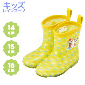 񂹁̃W[W LbY Cu[c C [^Cv 14cm 15cm 16cm