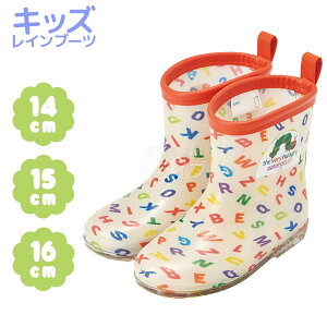 񂹁͂؂ނ LbY Cu[c C [^Cv 14cm 15cm 16cm