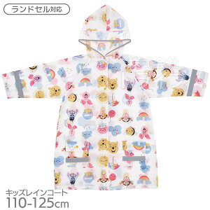 ܂̃v[ LbY CR[g hZΉ 110-125cm RACO1N lR|XΉi 645914