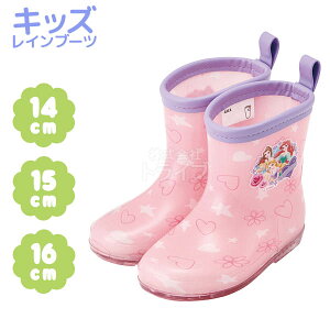 񂹁fBYj[ vZX LbY Cu[c C [^Cv 14cm 15cm 16cm