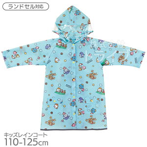 ���̃J�[�r�B �L�b�Y ���C���R�[�g �����h�Z���Ή� 110-125cm RACO1N �l�R�|�X�Ή��i 663413