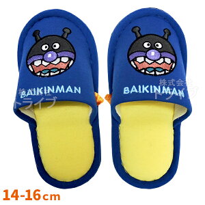 ΂܂ qpXbp 14-16cm ꂢAp} 108265 lR|XΉi