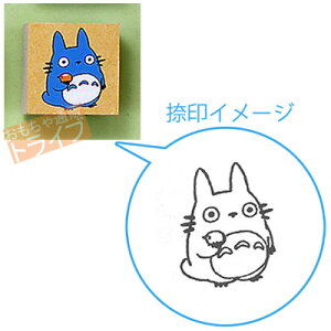 ƂȂ̃gg o[X^v ǂ񂮂 SG-076AA lR|XΉi