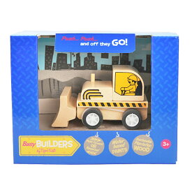 [特価]タイガートライブ 木製玩具 はたらくくるま工事現場 ブルドーザー 9-0609